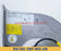 Brand new RG18S-2EP.WD.AR ZIEHL-ABEGG centrifugal fan