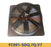 FC091-SDQ.7Q.7V ZIEHL-ABEGG Axial Fan 3-400V 3.3/1.9kW 6.3/3.5A 850/610rpm