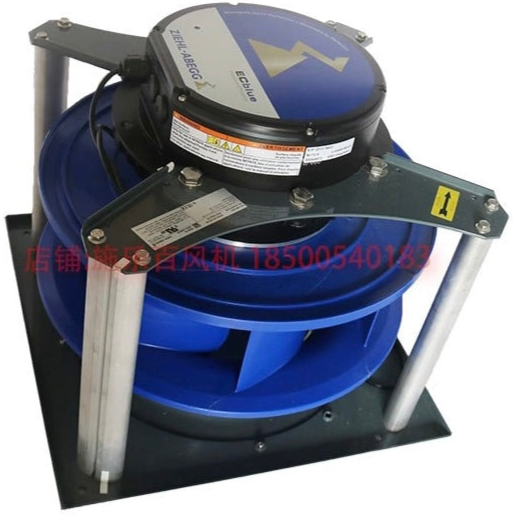 GR35I-ZID.DC.CR ZIEHL-ABEGG centrifugal fan 2.5kW 3/400V 4.0-3.2A 3100rpm
