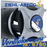 GR36M-VDK.7Q.1R ZIEHL-ABEGG centrifugal fan