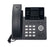 GRP2612 - Grandstream 2-Line Dual-Port Ethernet 2.4-inch LCD Carrier Grade VoIP Phone