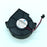 RBH7530B1 75x75x30mm 12V DC Axial Cooling Fan