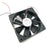 G1225M12B 12025 120x120x25mm 12V DC 0.35A Axial Cooling Fan