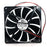 13525 135x135x25mm 12V DC 0.70A Axial Cooling Fan