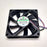 RDH8015B2 24V DC Axial Cooling Fan