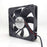 AGF12025B24H 12025 120x120x25mm 24V DC Axial Cooling Fan