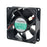 SUNON KD2408PTB1-6A 80x80x25mm 24V DC 6A Axial Cooling Fan