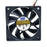 AVC DA07020B12U 70x70x20mm 12V DC Axial Cooling Fan