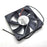 AGF12025B24H 12025 120x120x25mm 24V DC Axial Cooling Fan