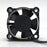MICRO 12V DC Axial Cooling Fan