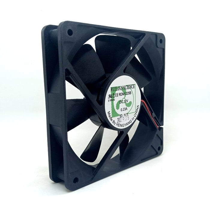 RDM1225B 12025 120x120x25mm 12V DC 0.23A Axial Cooling Fan