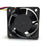 ADDA AD0405HB-C52 40x40x20mm 5V DC 3-Wire Axial Cooling Fan