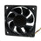 SUNON GM1206PTV2-A 60x60x25mm 12V DC Axial Cooling Fan