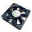 RDM1225B 12025 120x120x25mm 12V DC 0.23A Axial Cooling Fan