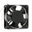 SXDOOL 120mmclassmm Axial Cooling Fan
