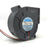 NMB BG0703-B044-000 75x75x30mm 12V DC Industrial Cooling Fan