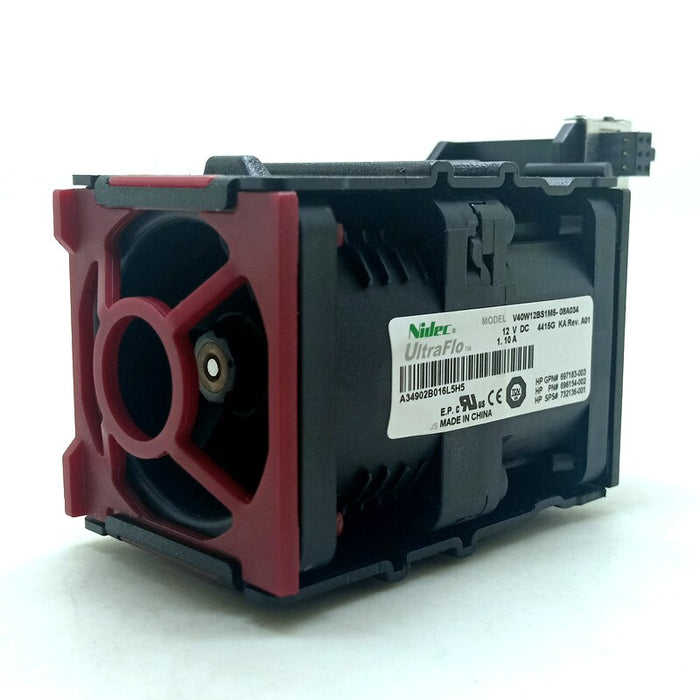V40W12BS1M5-08A034 69x69x71mm 08A Axial Cooling Fan