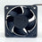 AVC DS06025R12H 12V DC Axial Cooling Fan
