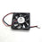 ULTRA-QUIET 12V DC 3-Wire Axial Cooling Fan