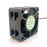 DFB402012H 40x40x20mm 12V DC Axial Cooling Fan