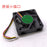 Jdd0401012mx6a11 40x40x10mm 12V DC 6A Axial Cooling Fan