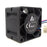 Delta FFB03812HN 38x38x28mm 12V DC 0.41A Axial Cooling Fan