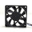 ULTRA-QUIET 12V DC 3-Wire Axial Cooling Fan