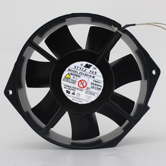 UZS15D20-M 170x150x38mm Axial Cooling Fan