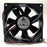 Delta AFB0948SH 92x92x25mm 48V DC Axial Cooling Fan