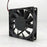 D80SH-12C 80x80x20mm 12V DC Axial Cooling Fan