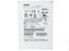 HGST 400GB SLC SAS 6Gbps 2.5'' SSD Solid State Drive (0B27397)