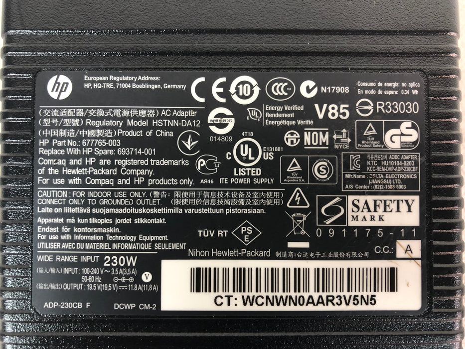 HP 230W AC Adapter