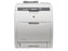 HP 600 x 600 dpi 17ppm Laser Printer - 3600DN