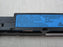HP 876851-001 96W Smart Storage Battery with 260MM Cable