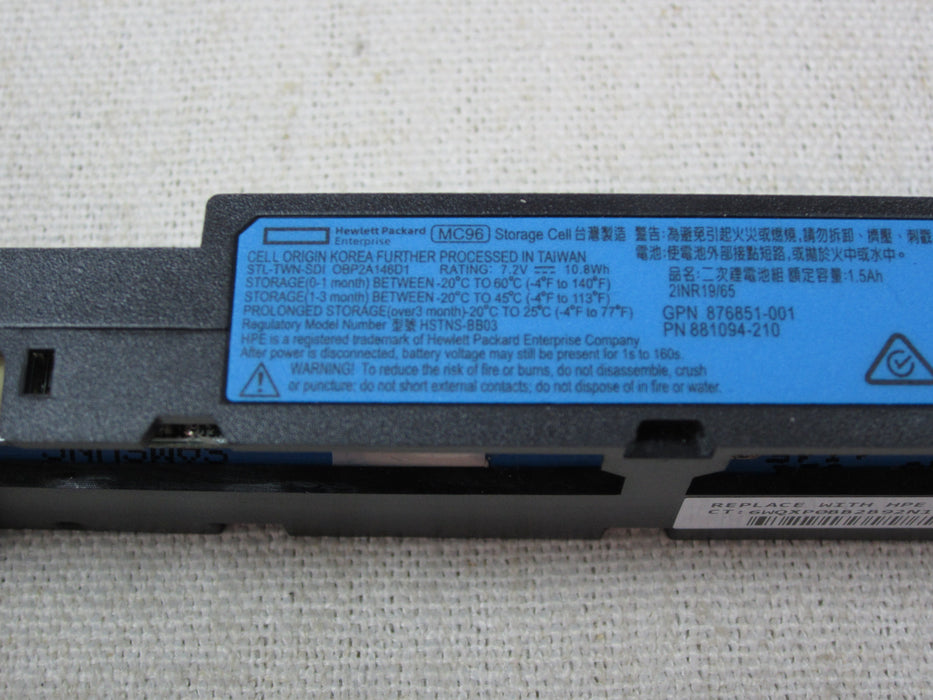 HP 876851-001 96W Smart Storage Battery with 260MM Cable