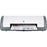 HP Deskjet D1560 4800 x 1200 dpi 18 ppm USB Desktop Color InkJet Printer - CB710A