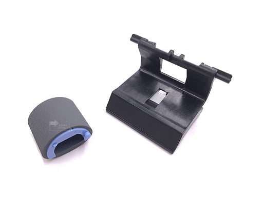 HP Front Inner Cover and Pressure Plate for Color LaserJet Enterprise M855 Printer - RL1-4006
