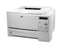 HP LaserJet 2300 1200 x 1200 dpi 24 ppm USB, Parallel LCD Display Desktop Monochrome Laser Printer - Q2472A