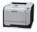 HP LaserJet CP2025dn 600 x 600 dpi 21 ppm USB, Ethernet Automatic Duplex Printing LCD Display Desktop Color Laser Printer - CB495A