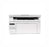 HP LaserJet Pro M130nw 1200 x 1200 dpi 23 ppm USB, Ethernet, Wi-Fi LCD Display Desktop Monochrome Laser Multifunction Printer - G3Q58A