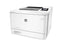 HP LaserJet Pro M452dw 600 x 600 dpi 28 ppm USB, Ethernet, Wi-Fi Automatic Duplex Printing 3-inch Touch Screen LCD Display Desktop Color Laser Printer - CF394A#BGJ