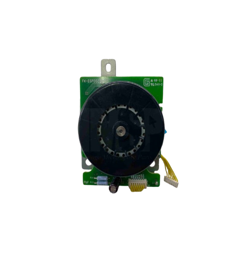 HP Main Drive Motor Assembly for LaserJet P4014 P4015 and P4515 - RM1-5053