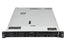 HP ProLiant DL360 Gen10 8SFF Rack Server 2, Refurbished