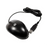 HPE 2 Button Standard USB Mouse | 590509-002