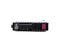 HPE 652589-B21 Hard Drive 900 GB SAS 6Gb/s | USED