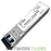 HPE Aruba J9151E 10GB BASE-LC 1310nm Long Reach SMF LC SFP+ Transceiver