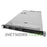 HPE DL360 Gen9 ProLiant 755258-B21 96GB RDIMM x2 E5-2630 v3 8x HD Bays Server