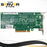 HPE Intel X520-SR1 1-Port 10 Gigabit per second (10Gb/s) SFP+ Single Port PCI-E 2.0 x8 Network Adapter with Low Profile Bracket. P/N: 713568-001.