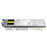 HPE JH336A 5900 Series 650W DC Switch Power Supply