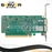 HPE Mellanox ConnectX-5 Dual-Port 100GbE Network Adapter Card, InfiniBand / Ethernet, High-Profile. P/N: 878579-001.
